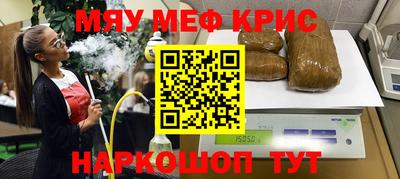 СК Малоярославец
