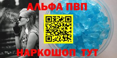 СК Малоярославец