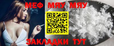 СК Малоярославец