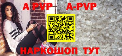 мескалин Малгобек