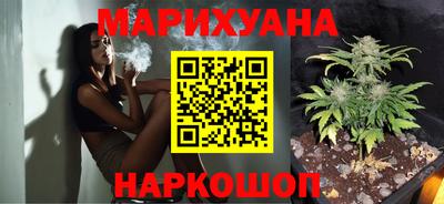 мескалин Малгобек