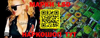 СК Малоярославец