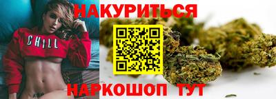 мескалин Малгобек