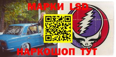 мескалин Малгобек