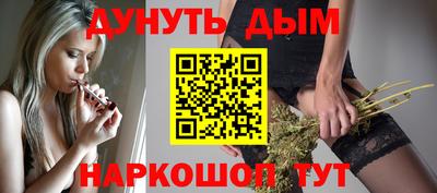 эйфоретик Мариинск