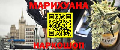 эйфоретик Мариинск
