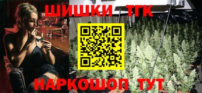 эйфоретик Мариинск