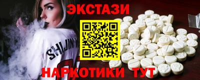 мескалин Малгобек