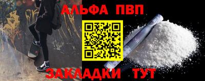мескалин Малгобек