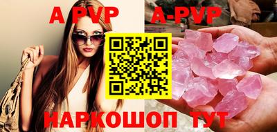 мескалин Малгобек