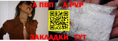 СК Малоярославец