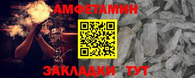СК Малоярославец