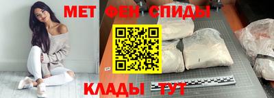 СК Малоярославец