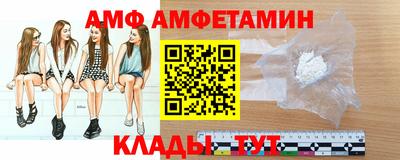 СК Малоярославец