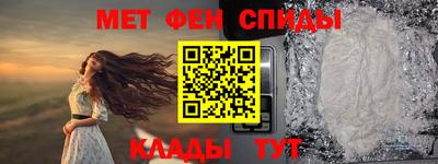 эйфоретик Мариинск