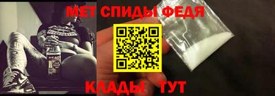 СК Малоярославец