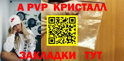 мескалин Малгобек
