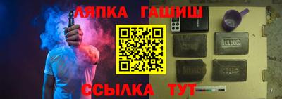 мескалин Малгобек