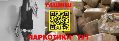 СК Малоярославец