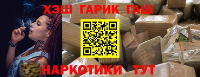 эйфоретик Мариинск