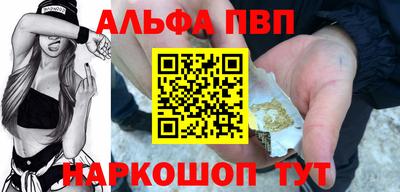 СК Малоярославец