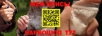 эйфоретик Мариинск