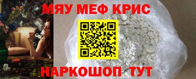 СК Малоярославец