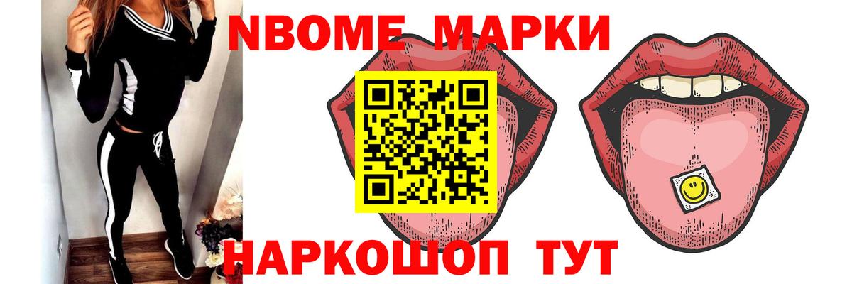 LSD-25 экстази  LSD-25 экстази кислота  Вход с VPN  LSD-25 экстази кислота  Будённовск 